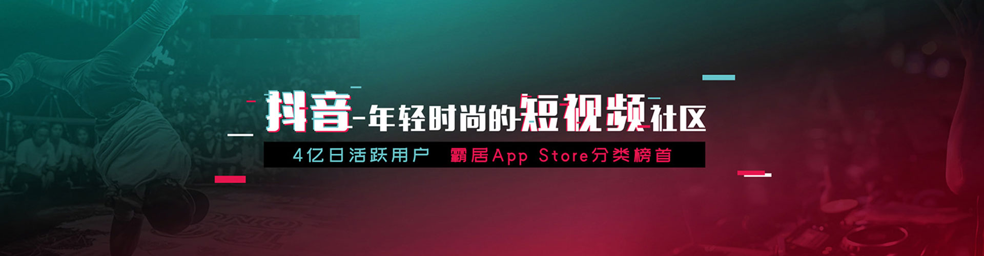 西和sem专员