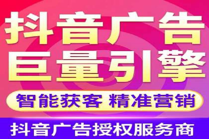 百度推广运营成功故事：品牌与效果的双重胜利